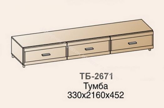 Антресоль АН-2663 Камелия для тумбы ТВ