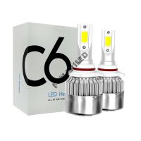 Светодиодные лампы HB4 (9006) серия C6