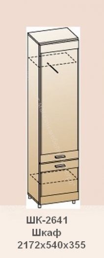 Модули и композиции Гостиная Камелия