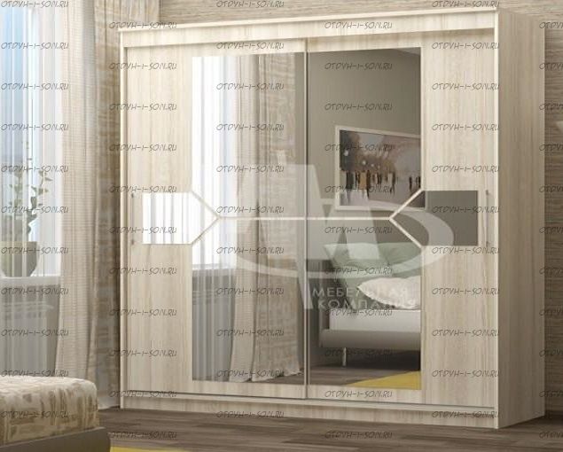 Шкаф-купе Элегант 2000