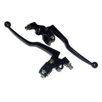 Рычаги Восход