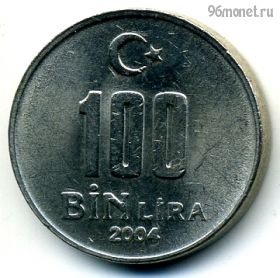 Турция 100.000 лир 2004