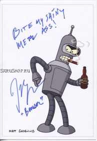 Автограф: Джон Ди Маджио. Футурама / Futurama