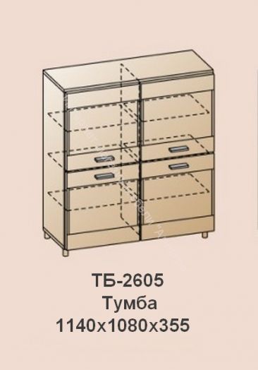 Тумба ТБ-2605 Камелия