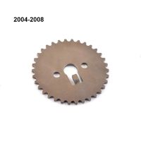 Звезда ГРМ Yamaha YBR 125 2004-2008