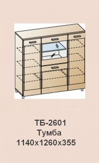 Тумба ТБ-2601 Камелия