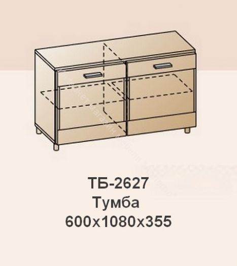 Тумба ТБ-2627 Камелия