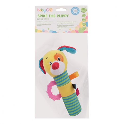 Погремушка собачка