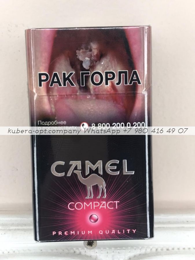 Camel Compact Ruby (Кемэл Компакт Руби) минимальный заказ 1 коробка (50 блоков) можно миксом