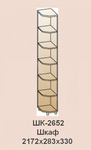Шкаф многофункциональный ШК-2652 Камелия