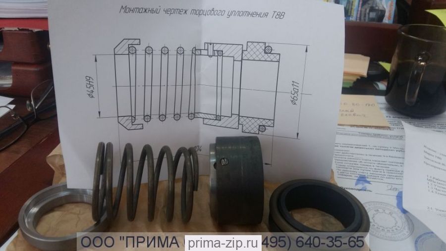 Торцевое уплотнение к насосу 12НА-22х6