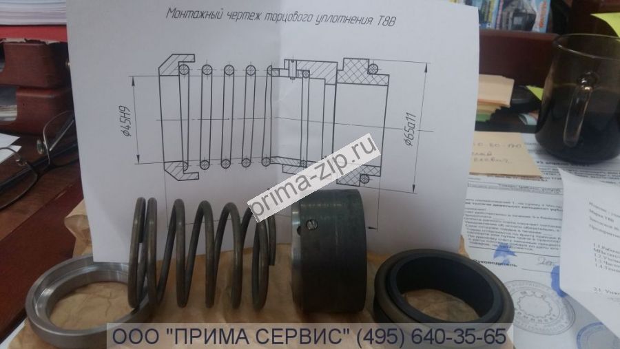 Торцевое уплотнение к насосу 12НА-22х6