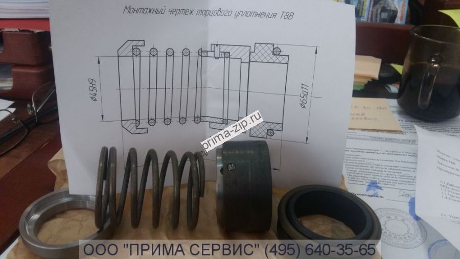 Торцевое уплотнение к насосу 12НА-22х6