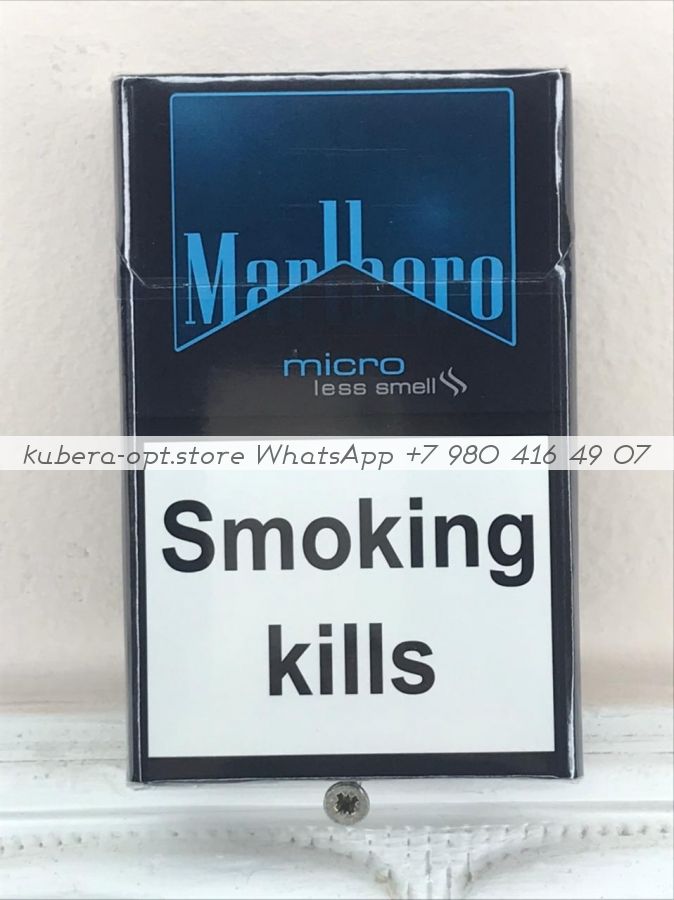 Marlboro Micro Duty Free минимальный заказ 1 коробка (50 блоков) можно миксом