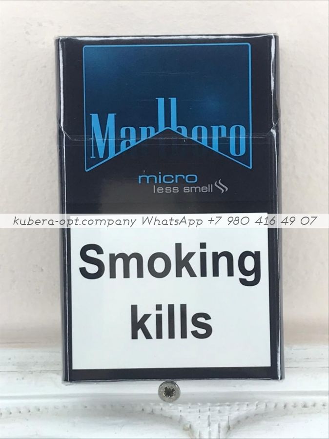 Marlboro Micro Duty Free минимальный заказ 1 коробка (50 блоков) можно миксом
