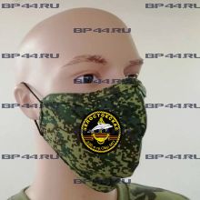 Маска 336 гв. ОБр МП