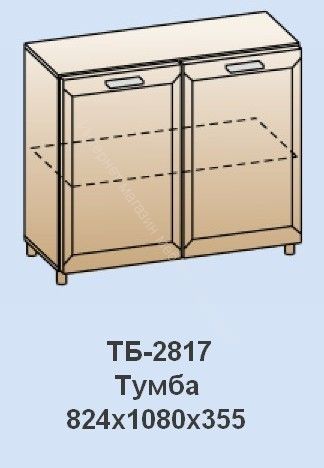 Тумба ТБ-2817 Мелисса Ясень Асахи
