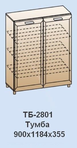 Тумба ТБ-2801 Мелисса Акация Молдау