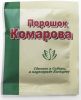 Порошок Комарова, 2,5г