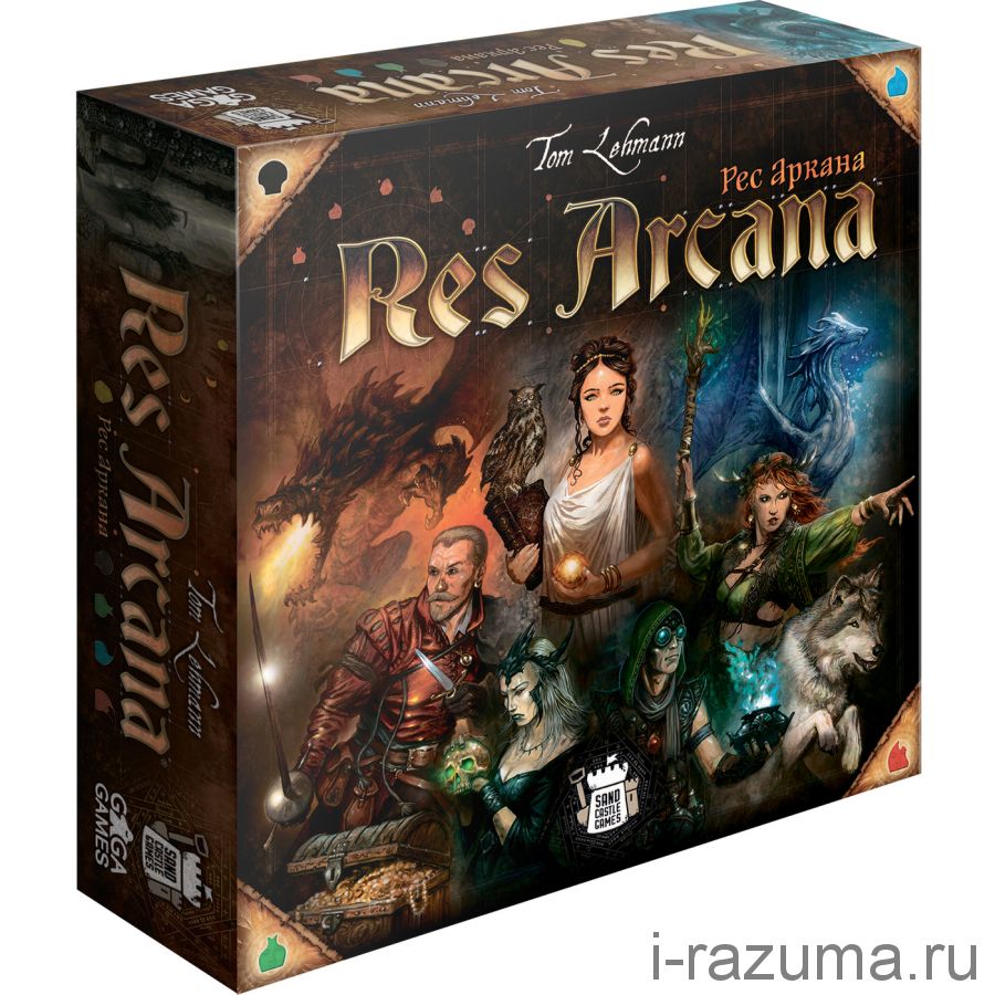 Res Arcana Рес Аркана