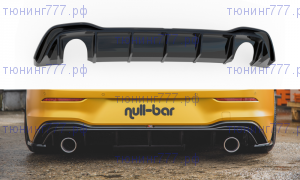 Диффузор заднего бампера, GTI-look, с рёбрами