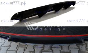Сплиттер заднего бампера на Skoda Octavia 3 RS