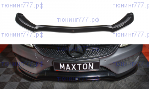 Сплиттер передний, Maxton, для W205 AMG-Line купе