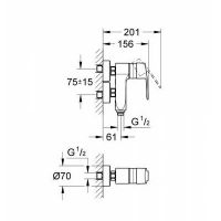 Смеситель для душа Grohe Eurostyle Cosmopolitan Vertica 23300000 схема 2