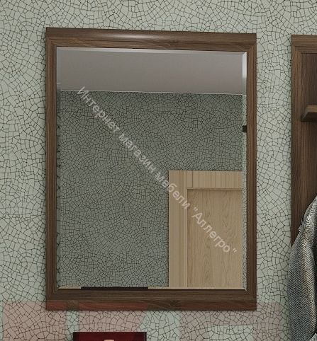 Прихожая МЕЛИССА  комп.02 Акация Молдау