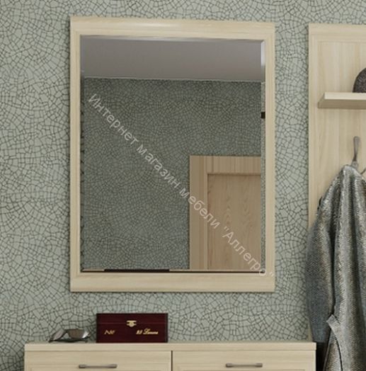 Прихожая МЕЛИССА  комп.02 Ясень Асахи