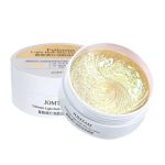 Гидрогелевые патчи Jomtam Fullerene Light Bulb Skin Eye Mask с фуллереном
