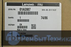 Матрица, экран, дисплей моноблока Lenovo A340-22IWL 01AG987 SD10T33488