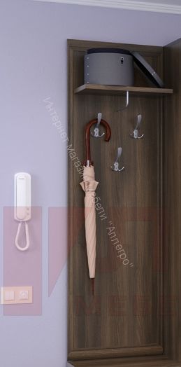 Прихожая МЕЛИССА  комп.03 Акация Молдау