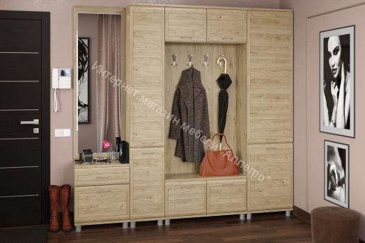 Прихожая МЕЛИССА  комп.09 Гикори Джексон светлый