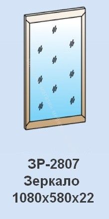 Зеркало ЗР-2807 Мелисса