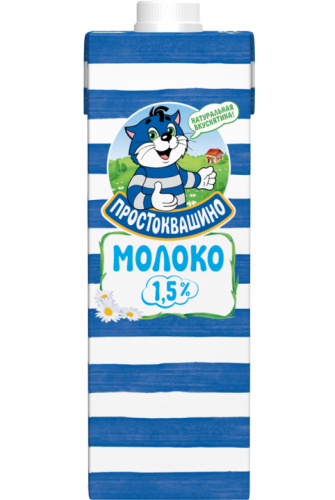 Молоко Простоквашино ультрапастеризованное 1,5% 950 г