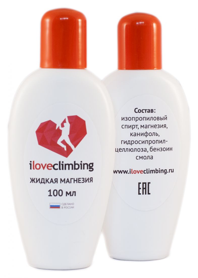 Магнезия спортивная жидкая Iloveclimbing в флаконе (100мл)
