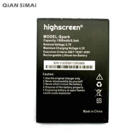 Аккумулятор для телефона Highscreen Spark 1500mAh