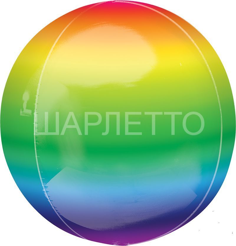 СФЕРА "РАДУГА"