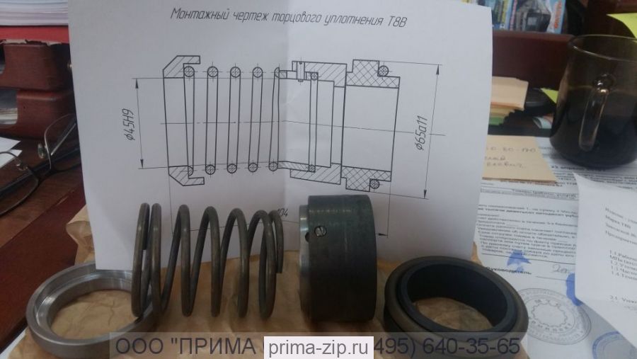 Торцевое уплотнение насоса 6НГМ-7х2