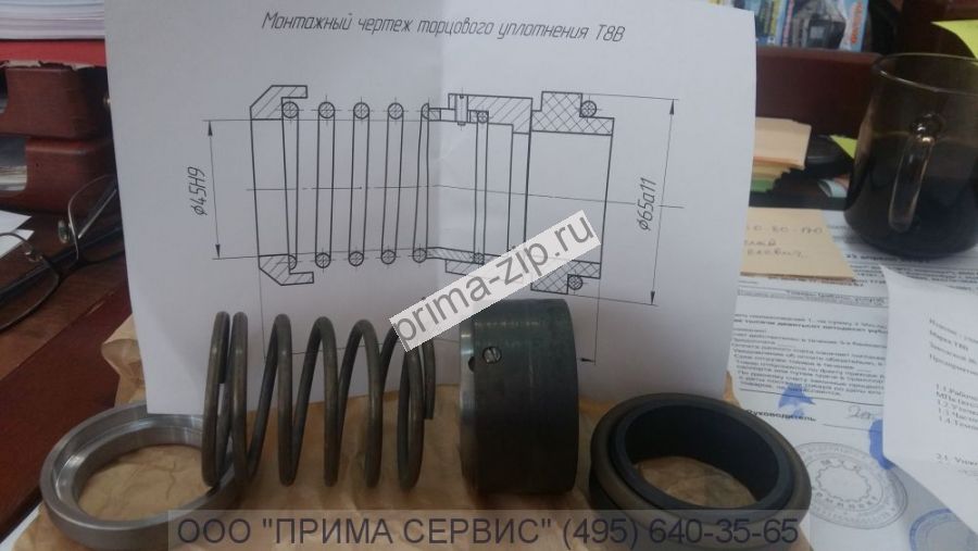 Торцевое уплотнение насоса 6НГМ-7х2
