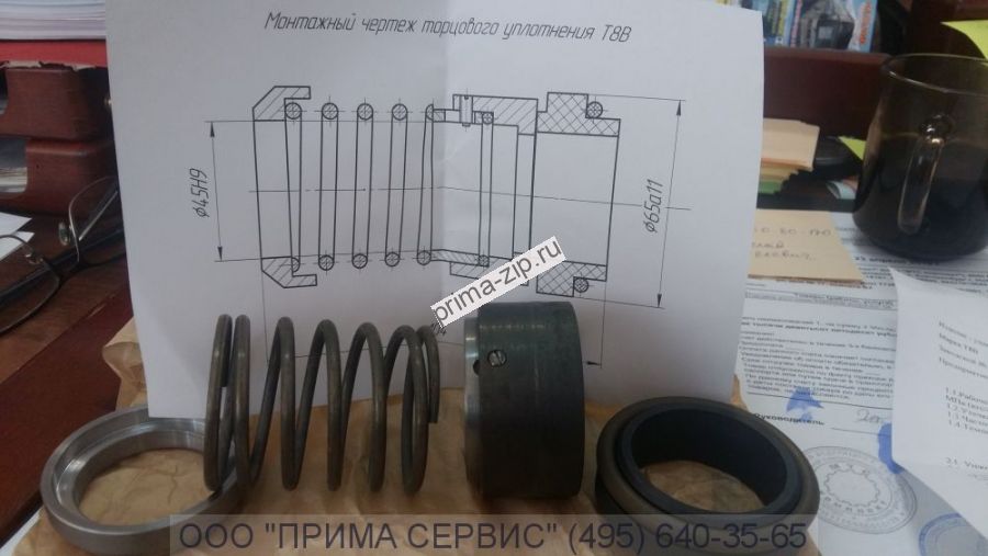 Торцевое уплотнение насоса 6НГМ-7х2