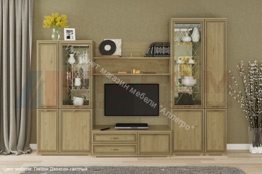 Тумба ТБ-1035 для ТВ  Карина