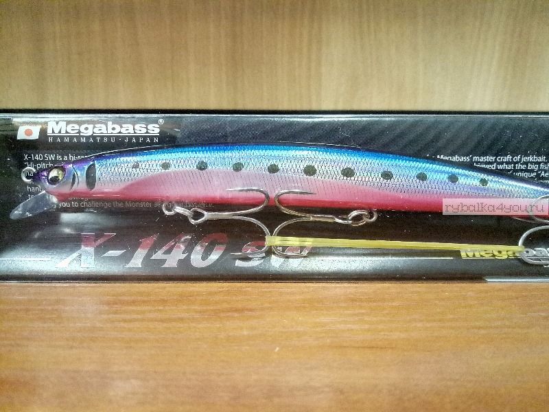 Воблер Megabass X-140 SW 140 мм / 19,5гр / Заглубление: 0,2 - 0,5 м / цвет: LZ Blue Pink Iwashi (JM)