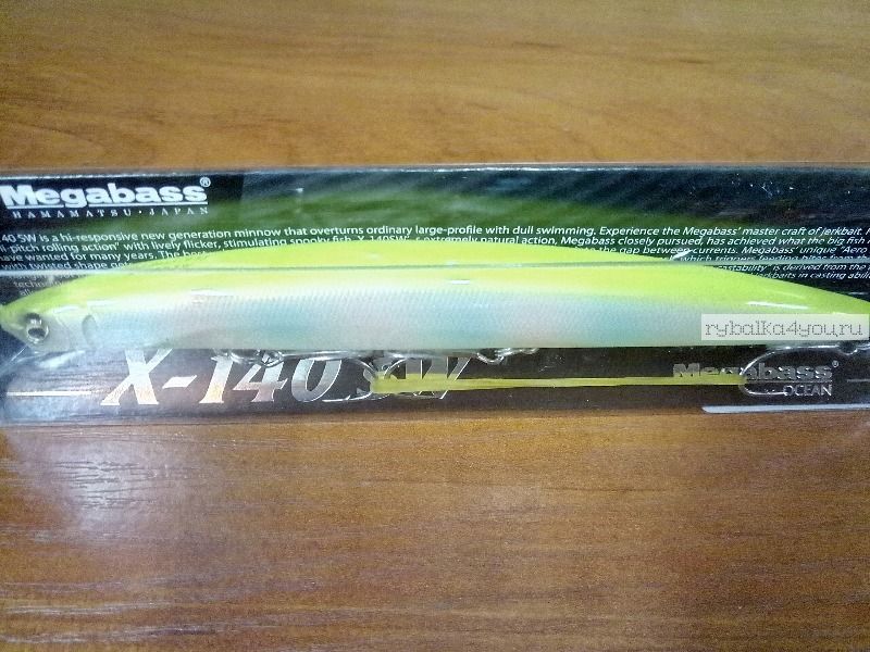 Воблер Megabass X-140 SW 140 мм / 19,5гр / Заглубление: 0,2 - 0,5 м / цвет: PM Rainbow CB (JM)