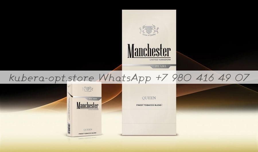 Manchester Queen Pearl минимальный заказ 1 коробка (50 блоков) можно миксом