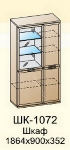 Шкаф ШК-1072 многофункциональный Карина