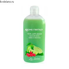 Гель для душа "Свежий микс лайм и малина", 300 г Aroma Fantasy