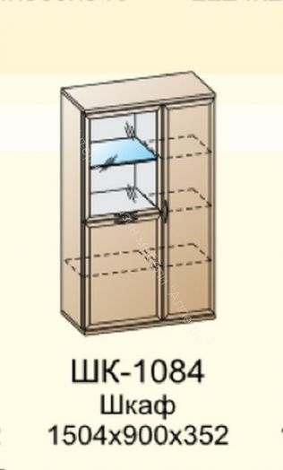 Шкаф ШК-1084 многофункциональный Карина