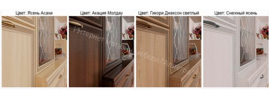 Полка ПЛ-1012 Карина